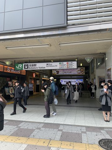 28山京ビルの周辺