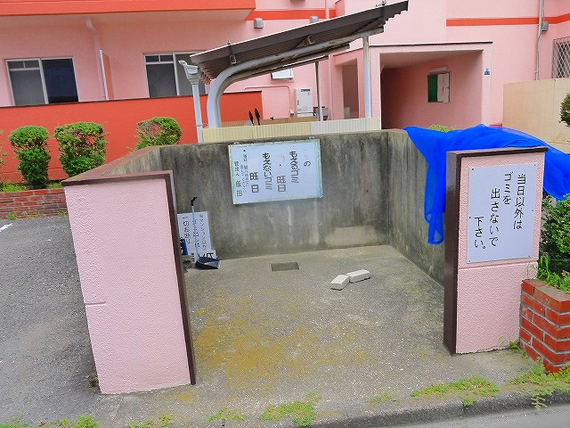飯田マンションのその他共用部分