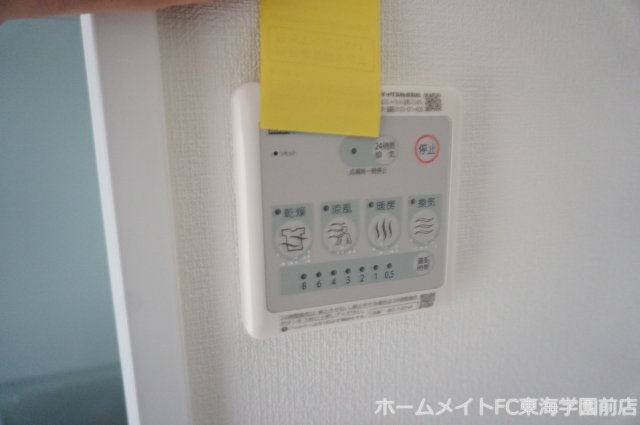 熊本市西区島崎５丁目の賃貸マンションの設備