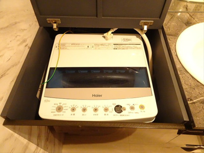 【その他】 | Residence caritas Hatagaya