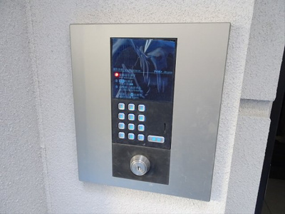 【設備】 | Residence caritas Hatagaya