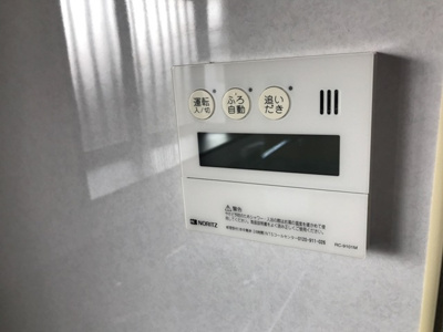 【設備】 | コーポ内田 | 室内設備