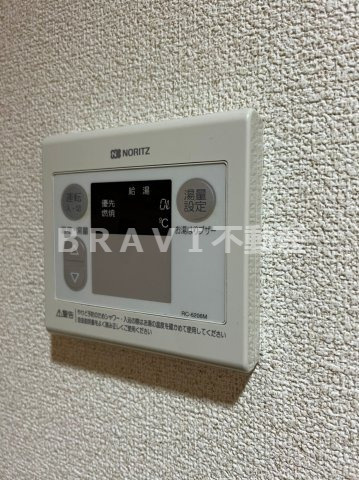 パルケラード　BRAVI不動産の設備|【パルケラード】設備