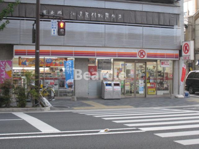 【周辺】 | オルティー