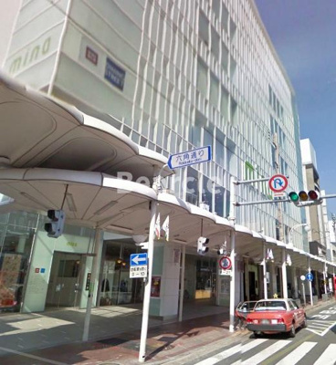 【その他】 | オルティー