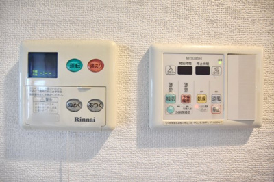 【設備】 | ABITARE海老名