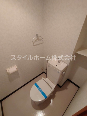 【トイレ】 | アトランティス四ツ谷