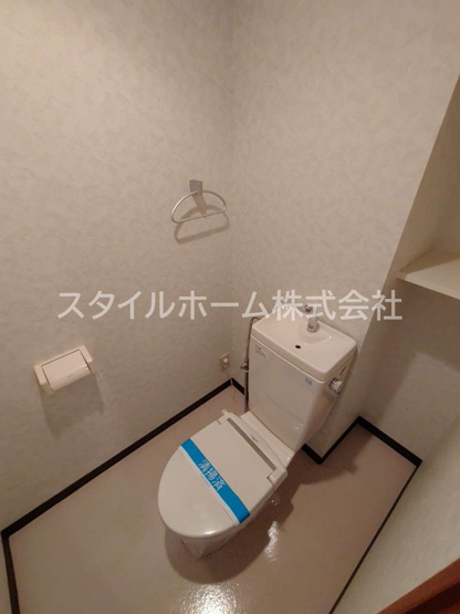 【トイレ】 | アトランティス四ツ谷