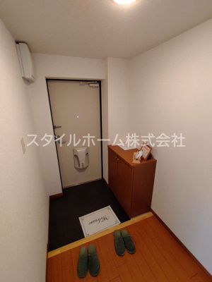 【玄関】 | アトランティス四ツ谷