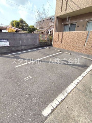 【駐車場】 | アトランティス四ツ谷