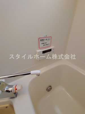 【設備】 | サラーム東脇