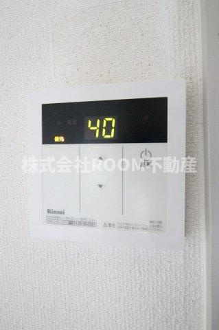 パナシティⅢの設備