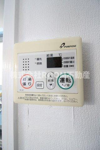 パナシティⅢの設備