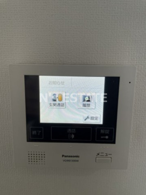 【セキュリティ】 | ブライジング