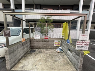 【その他共用部分】 | ブライジング