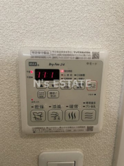 【設備】 | イーストテラス