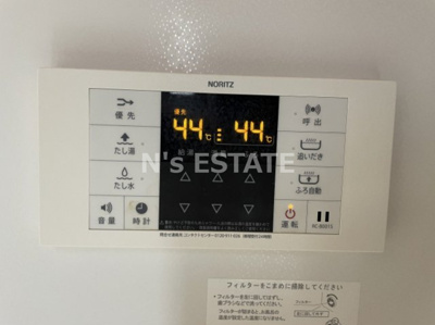 【設備】 | イーストテラス
