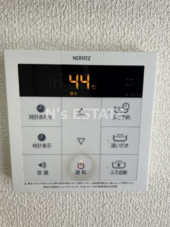 【設備】 | イーストテラス