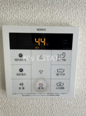 【設備】 | イーストテラス