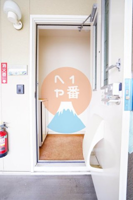 【その他】 | ロイヤルパレスA | 共有部分です　※参考写真です