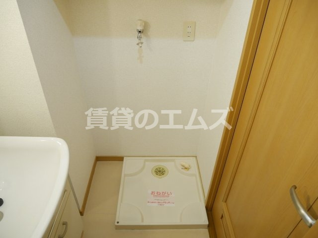 【設備】 | ホークシティ駅南 | ホークシティ駅南の室内洗濯機置き場