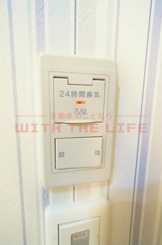 レ・クルール【キャッシュバック対象物件】の設備