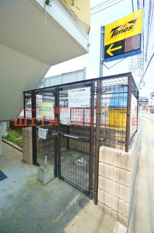 レ・クルール【キャッシュバック対象物件】のその他共用部分