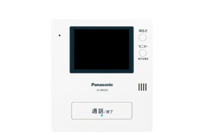 【セキュリティ】 | GoodLife | 同一商品
