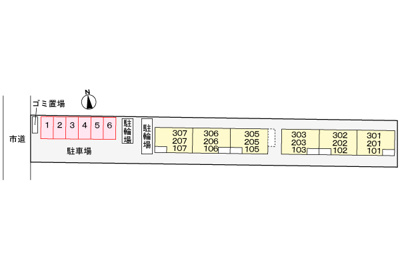 【駐車場】 | GoodLife | 同一商品