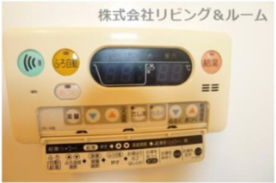  | エミネンス・A棟
