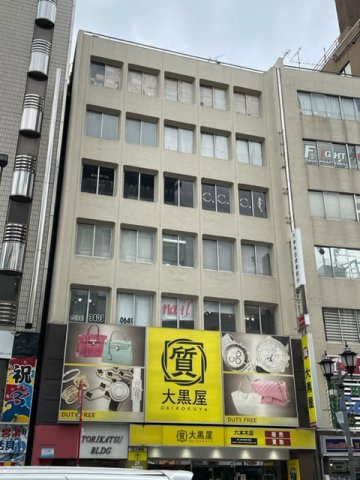 鳥勝ビル