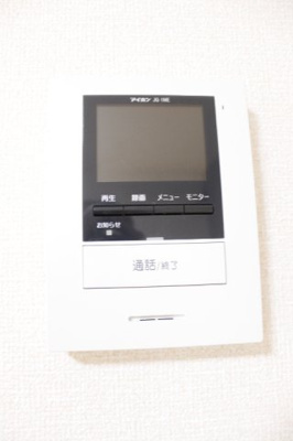 【セキュリティ】 | サン リーフT | TVインターホン