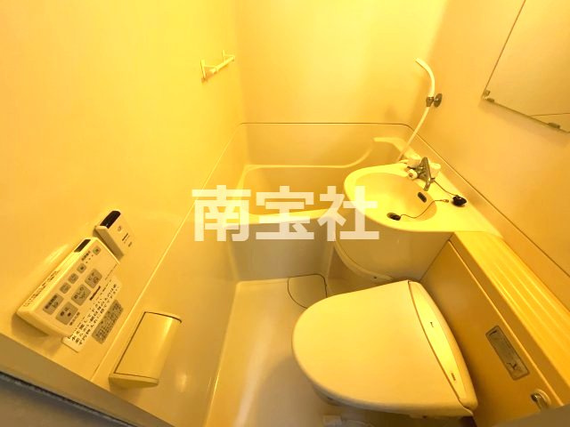 【浴室】 | 温水洗浄便座付きのお手洗いです！