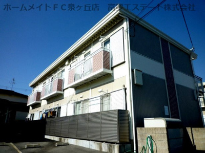 【外観】 | パナハイツ今熊Ⅱ