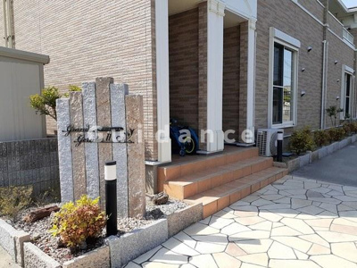 【エントランス】 | グランジェルメⅡ