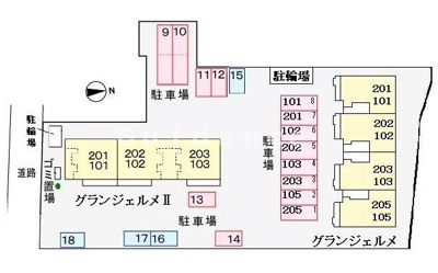【その他】 | グランジェルメⅡ