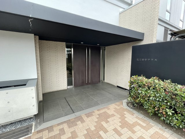 京王府中テラスのエントランス