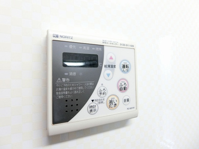 【設備】 | プランタン壱番館 | バスルームは追い焚き機能付きです！いつでもぽかぽかお風呂に入れて一日の疲れもすっきりリフレッシュ♪
