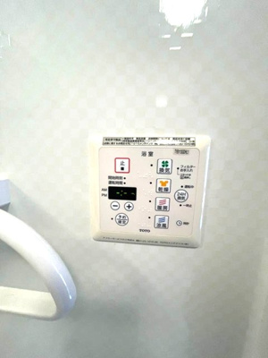 【設備】 | プランタン壱番館 | バスルームの浴室暖房乾燥機で外に干せないお洗濯物もすっきり乾きます♪雨の日のお洗濯もバッチリ！