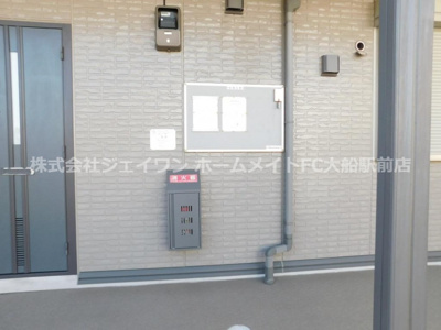 【その他共用部分】 | カサブランカ