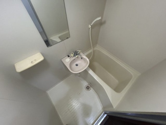 【浴室】 | パークシャトー