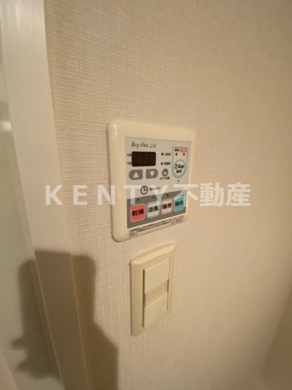 【設備】 | プラウドフラット蒲田Ⅱ