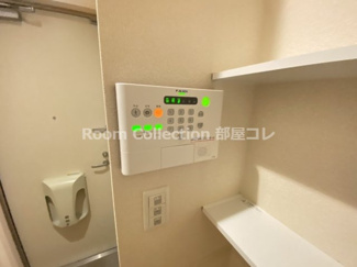 【その他】 | アネラ | ※同型タイプ