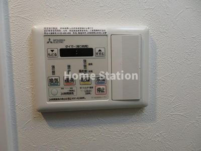 【設備】 | ジュネーゼグラン福島ミラージュ