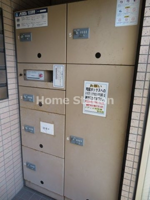 【その他共用部分】 | メディオ御幣島