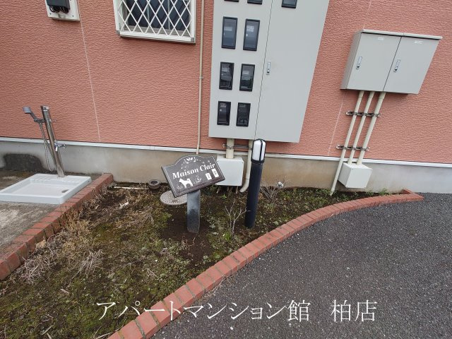 メゾンクレールⅡのエントランス
