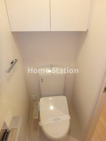 【トイレ】 | エストドミール野田