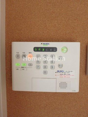 【セキュリティ】 | エストドミール野田