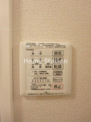 【設備】 | エストドミール野田