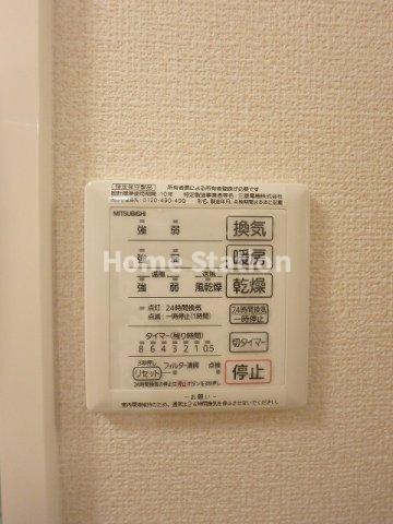 【設備】 | エストドミール野田